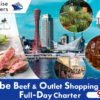 cruise-excursion-kobe-full-day-experience-charter-main