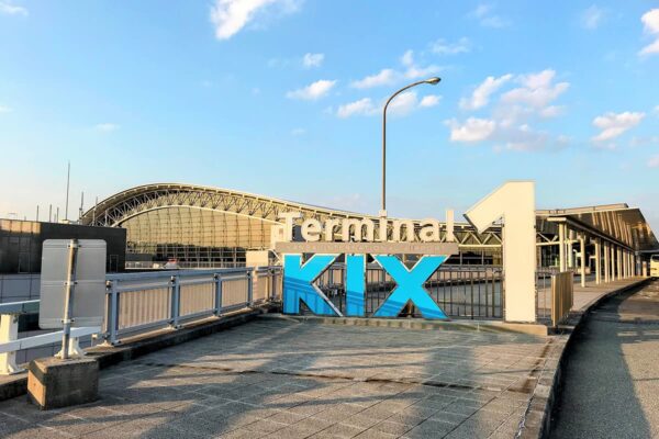 Private Transfer from Kansai Airport to areas not set