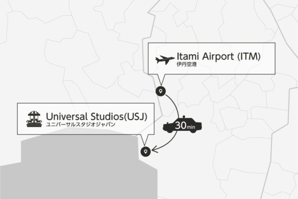 Itami Airport to Universal Studios (USJ) Transfer