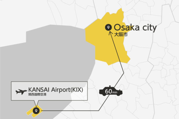 Kansai Airport to Osaka City Private Transfer