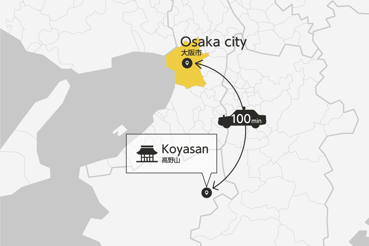map_osaka-city-and-koyasan
