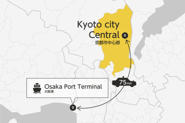 Osaka port terminal (Tempozan) from/to Kyoto Private Transfer