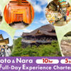 nara_kyoto_full-day_experience_charter_trip-main