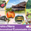 nara_kyoto_personalized_customizable_charter-main